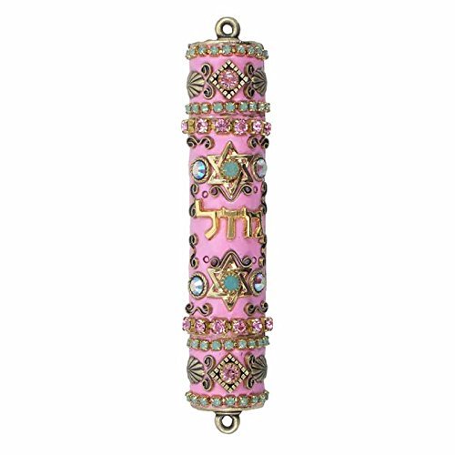 Baby Pink Mezuzah with Crystals and Hebrew Writing