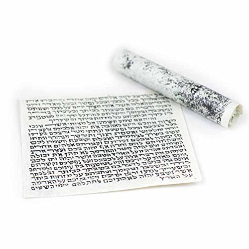 Baby Pink Mezuzah with Crystals and Hebrew Writing