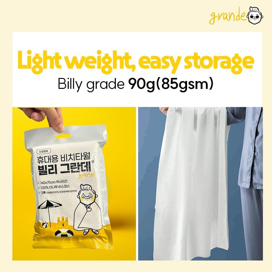 Billy Grande Beach Towel - Compact Travel Towel for Golf Fitness and Camping