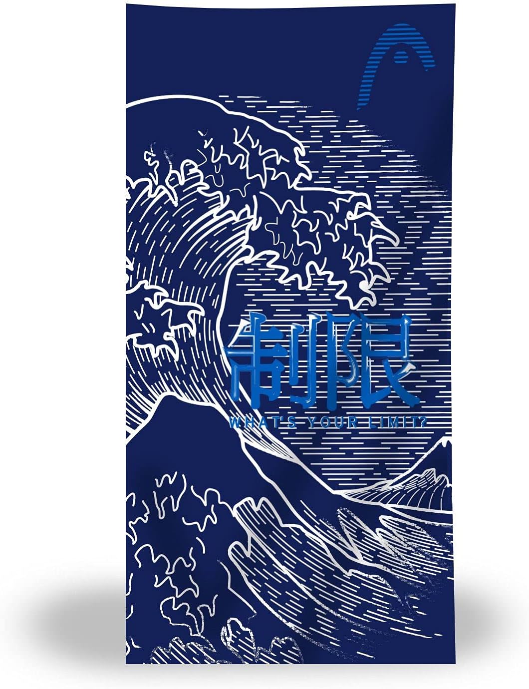 Blue Waves Microfiber Beach Towel - Whats Your Limit